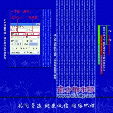 工信部要求本地拍照備案,業(yè)內(nèi)人士稱(chēng)或會(huì)異地合成照片應(yīng)對(duì)