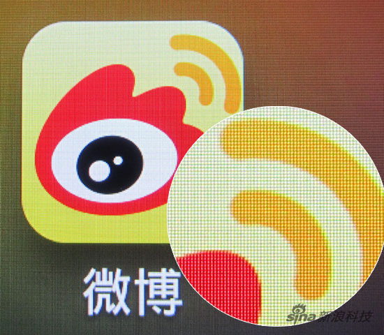 小米4 小米4評(píng)測(cè) 小米4配置 小米4報(bào)價(jià)